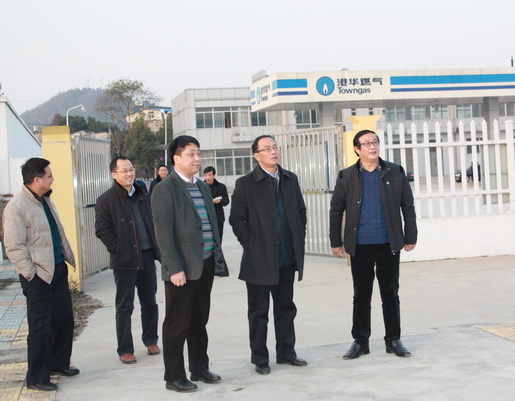 市城鄉(xiāng)建委黨委書記、主任鄭家齊一行至安慶港華調(diào)研我市燃氣工作