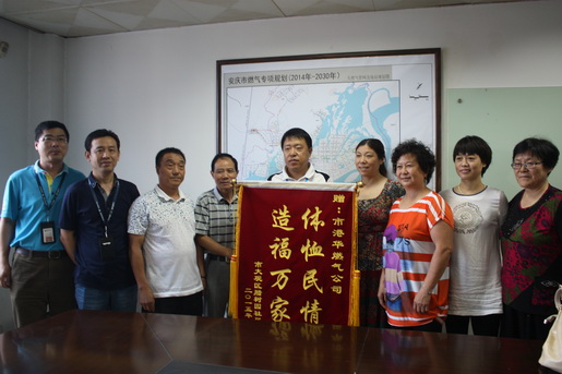 通氣難題一朝解，優(yōu)質(zhì)服務獲點贊